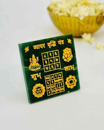 Green Jade : Vyapar Vridhi Yantra