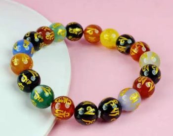 Om Mani Padme Hum Bracelet